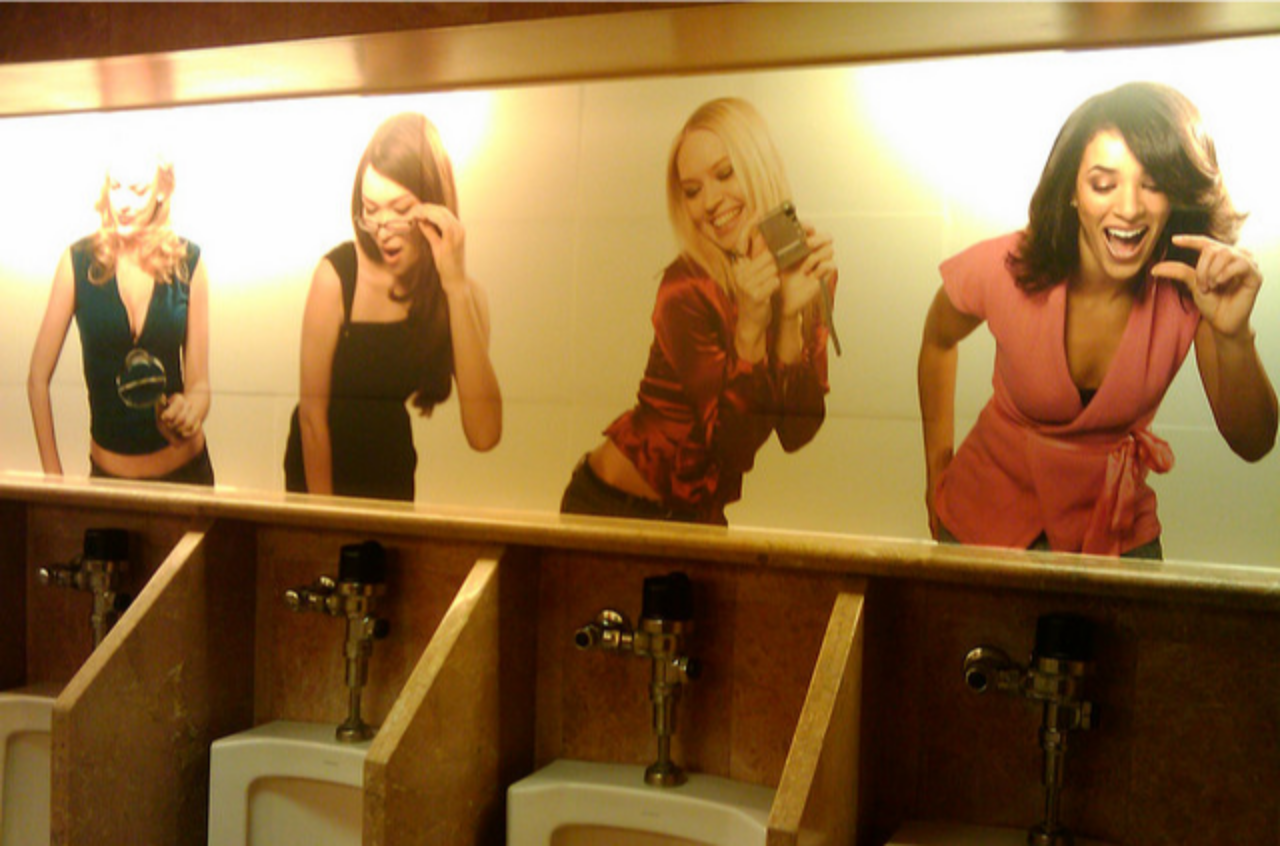 bizarre bathrooms